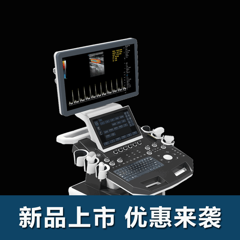 獸用B超機